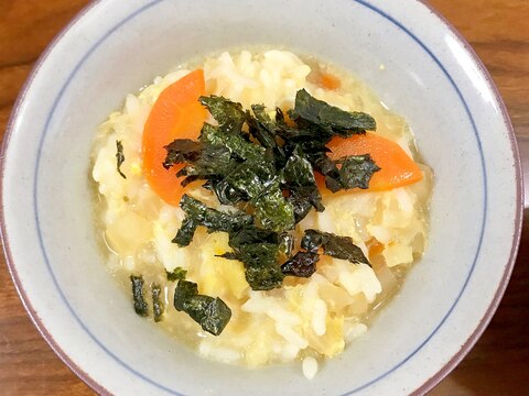 野菜たっぷり卵雑炊